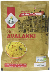 24 Mantra Organic Gojji Avalakki 7 Oz - 200 Gms
