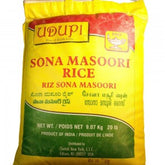 Udupi Sona Masoori Rice 20lb