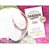 Dakshin Idli 6 Pieces