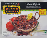 Deep Mirch Masala Shahi Rajma 10 Oz - 283 Gms