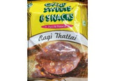 The Grand Sweets & Snacks Ragi Omapodi 6 Oz - 170 Gms