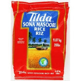 Tilda Sona Masoori Rice 20lb