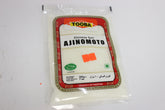 Tooba Ajino Motto 14 Oz