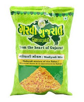 Garvi Gujrat Bhadran Mung 10 Oz - 285 Gms