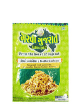 Garvi Gujrat Methi Gathia 10 Oz - 285 Gms