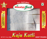Himalaya Kaju Katli 12 Oz - 340 Gms