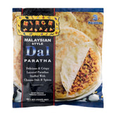 Mirch Masala Dal Paratha 3 Pieces