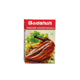 Badshah Pomegranate Powder 3.5 OZ - 100 Gms