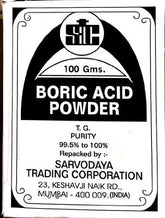 Boric Acid Powder -Use for Carrom Board, Dancing Floor , 350z- 100 Gms