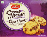 Haldiram's Choco Chunk Cookies 200 Gms