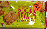 Cookie Heaven Almond Cookies 7 Oz - 200 Gms