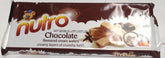 Nutro Chocolate Cream Wafer 2.65 Oz - 75 Gms