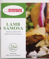 Bombay Kitchen Lamb Samosa 10 Oz - 283 Gms