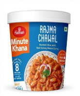 Haldiram's instant Meal Rajma Chawal 310 Gms