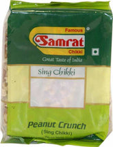 Samrat Singh Chikki 14 Oz - 400 Gms