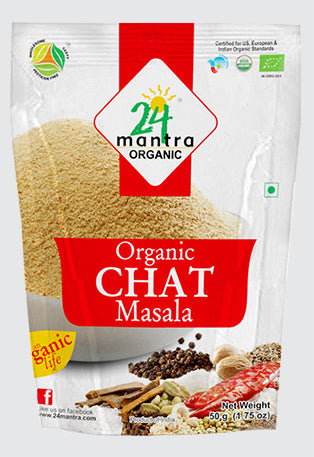 24 Mantra Organic Cumin Powder 70 oz (199 Gm)