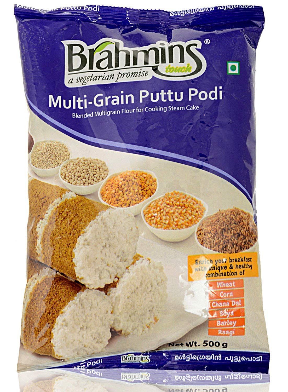 Brahmin's Multi Grain Puttu Podi 2.2 Lb - 1 Kg
