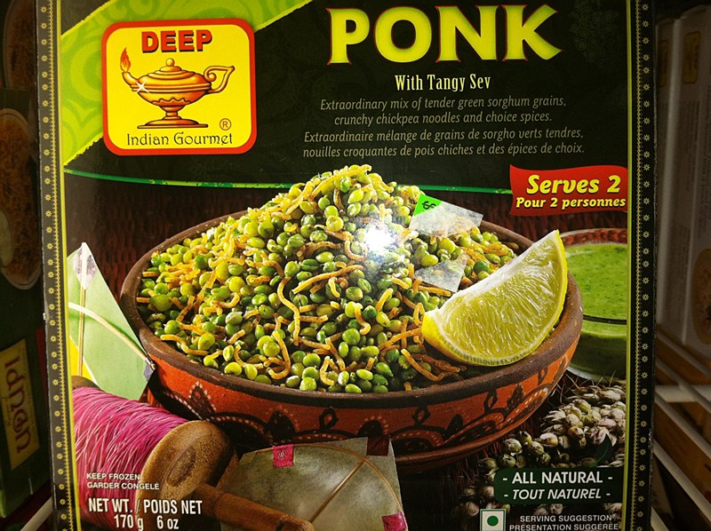 Deep Ponk 6 Oz - 170 Gms