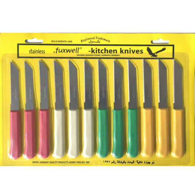 Kitchen Knife Stainless Steel Small Sharp Multi-Color 12-Pieces