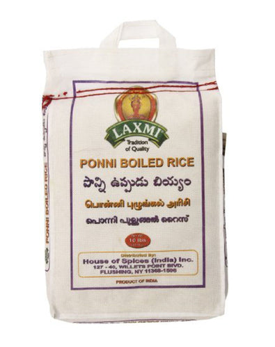 Laxmi Brand Ponni Boiled Rice 10 LB - 4.5 KG