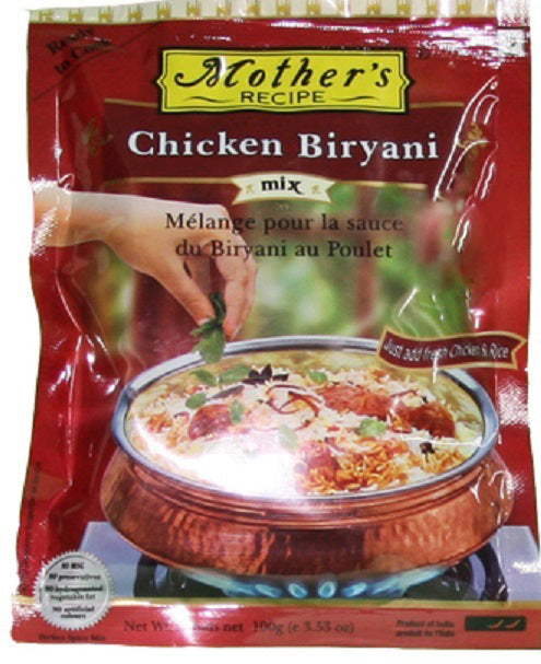 Mother's Recipe Chicken Biryani 2.8 Oz - 80 Gms