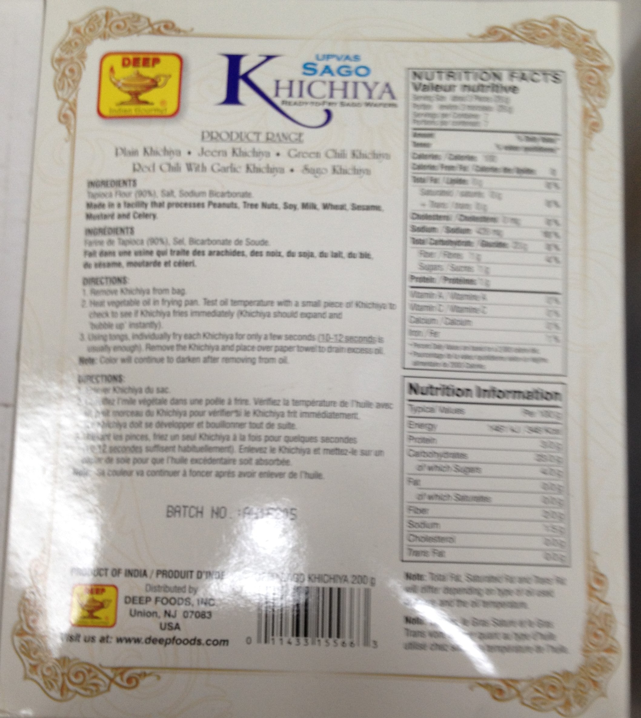Deep Upvas Sago Khichiya 7 Oz - 200 Gms