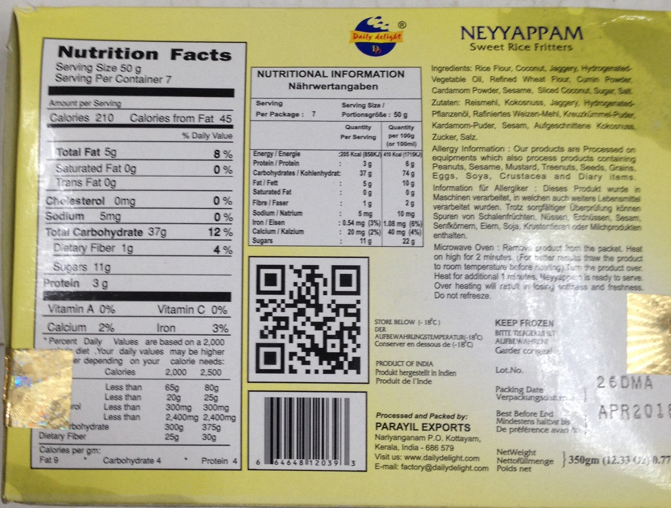 Daily Delight Neyyappam 12.3 Oz - 350 Gms
