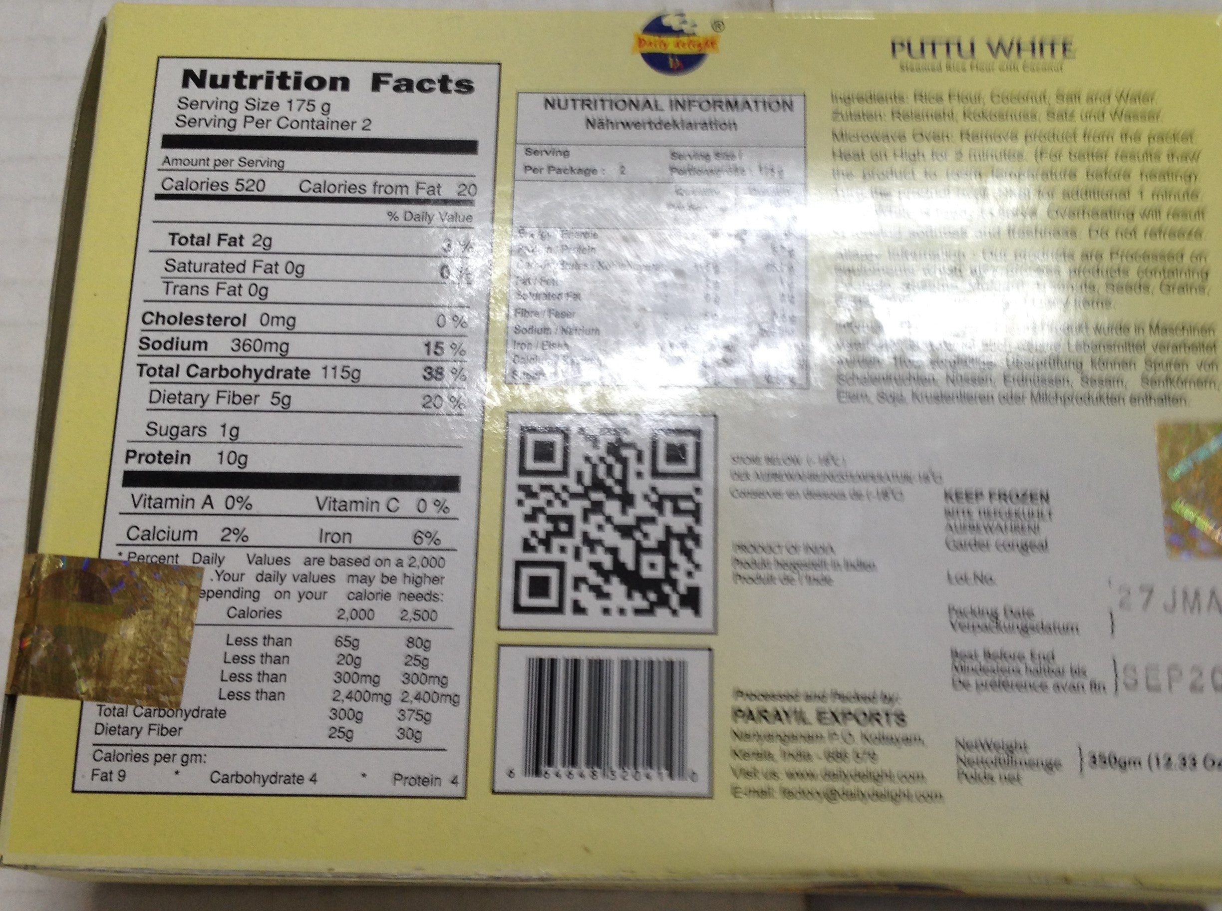 Daily Delight Puttu White 12.33 Oz - 350 Gms