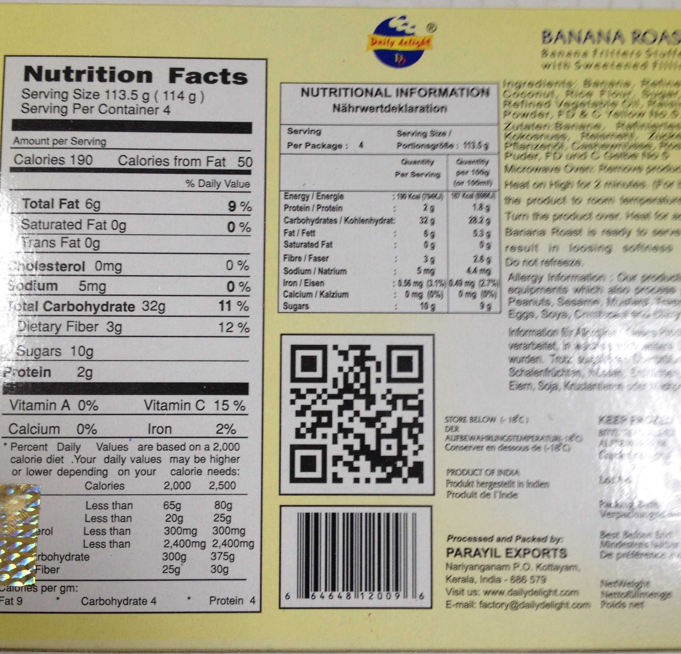 Daily Delight Banana Roast - Fry 16 Oz - 454 Gms