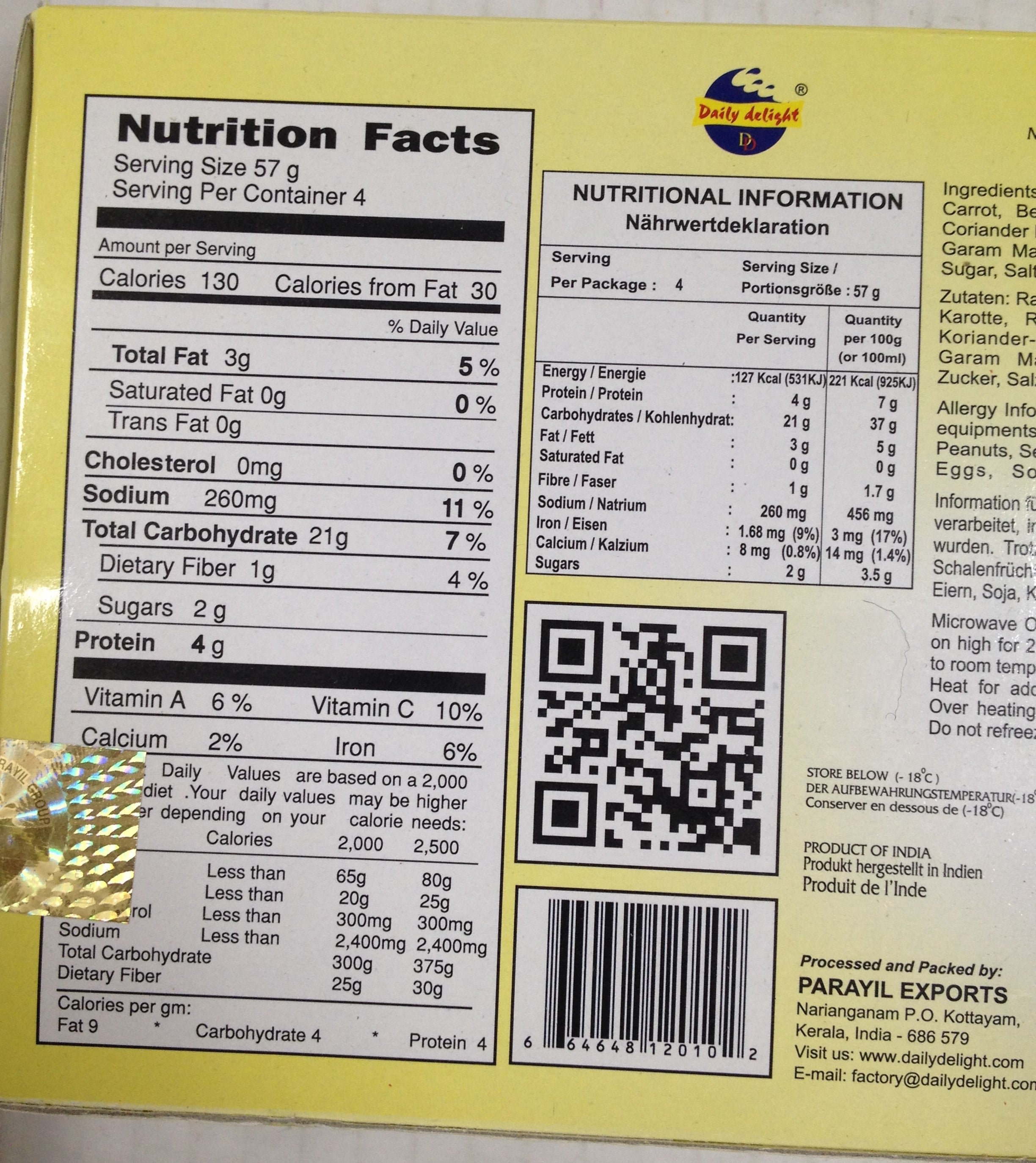 Daily Delight Puffs 8 Oz - 227 Gms