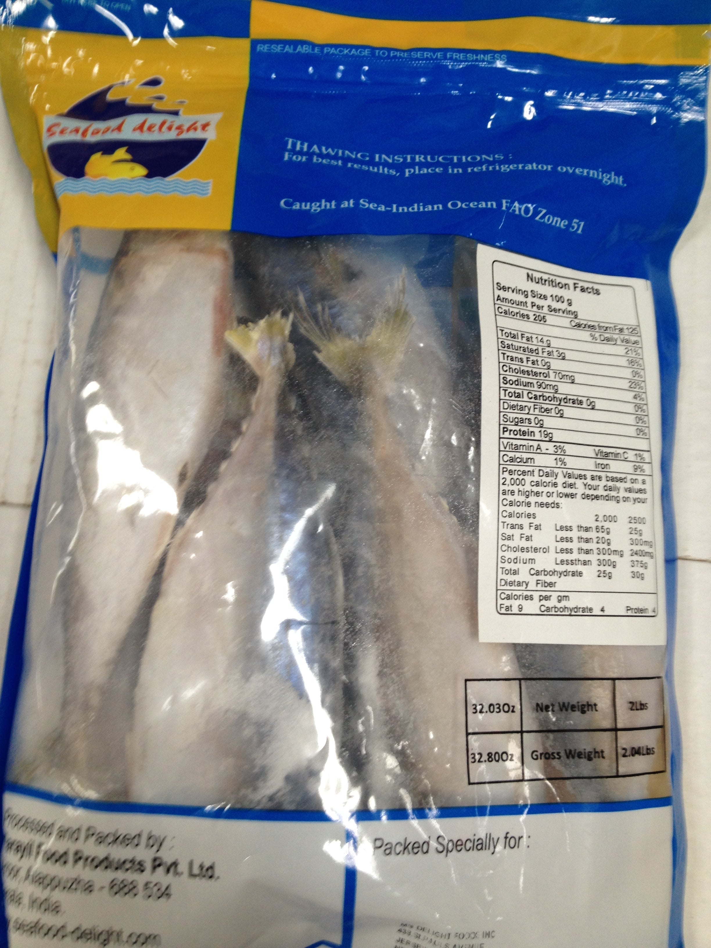 Daily Delight Mackerel Whole If 32 Oz - 908 Gms