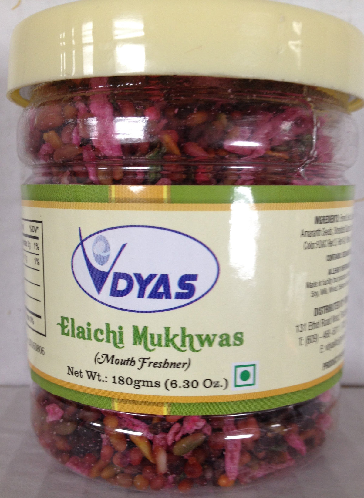 Vdyas Elaichi Mukhwas 6.3 Oz - 179 Gms