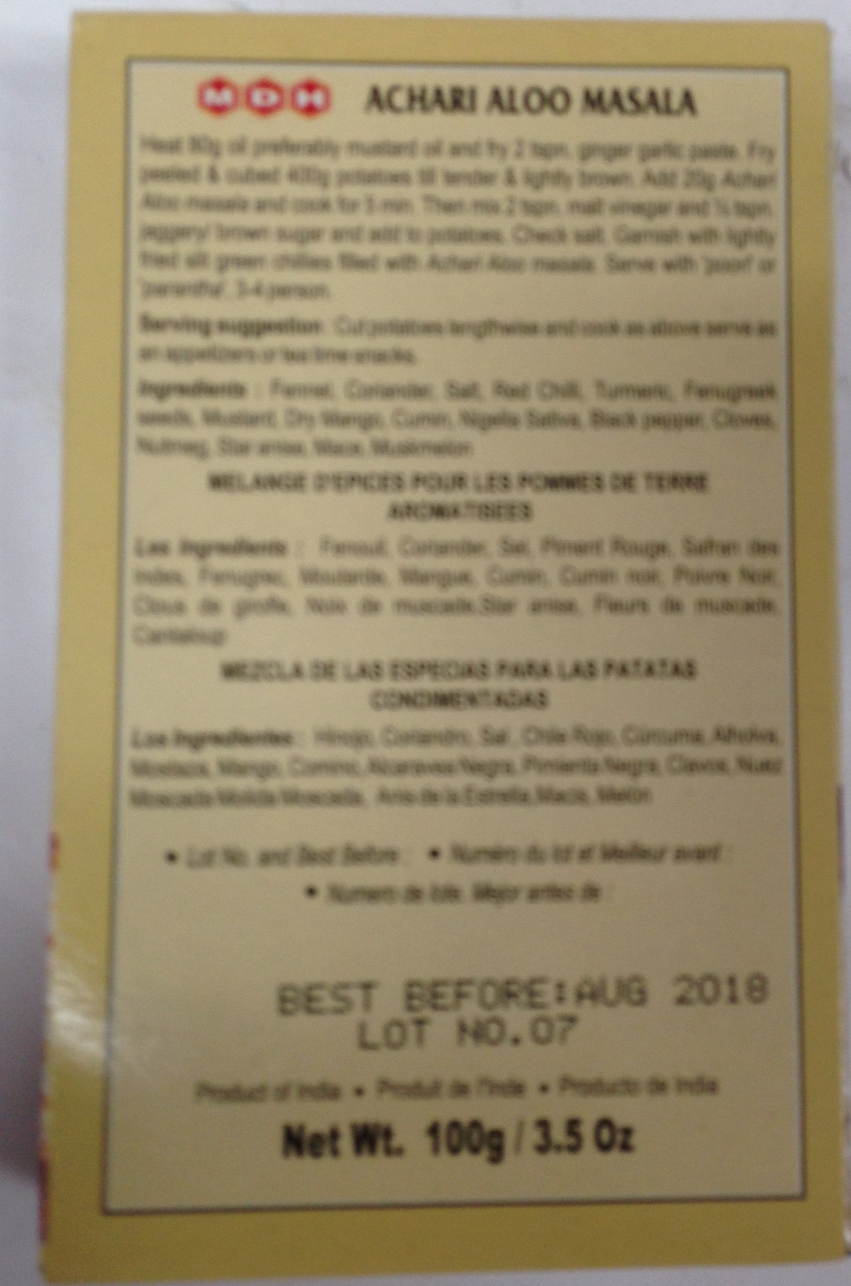 MDH Achar Dal Masala 3.5 OZ - 100 Gms