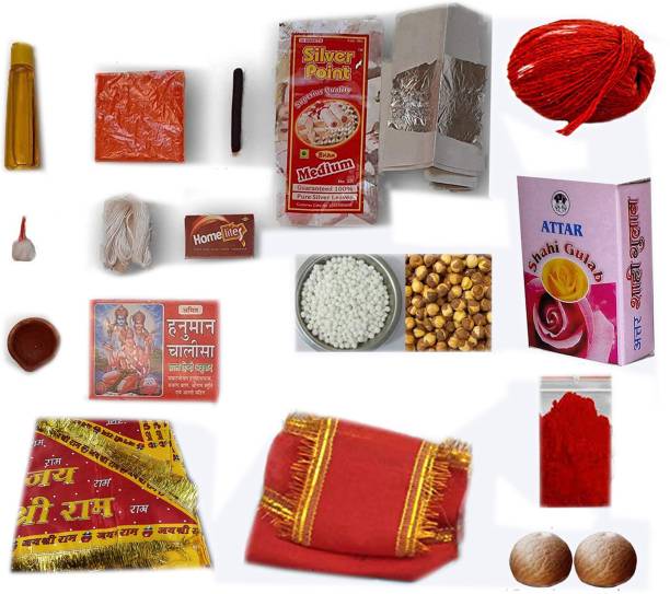 Thread Hawan items