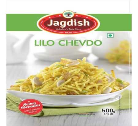 Jagdish Lilo Chevdo 7 Oz - 200 Gms