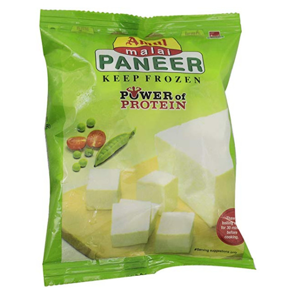 Amul Paneer Cubes 2.2 lb / 1 KG