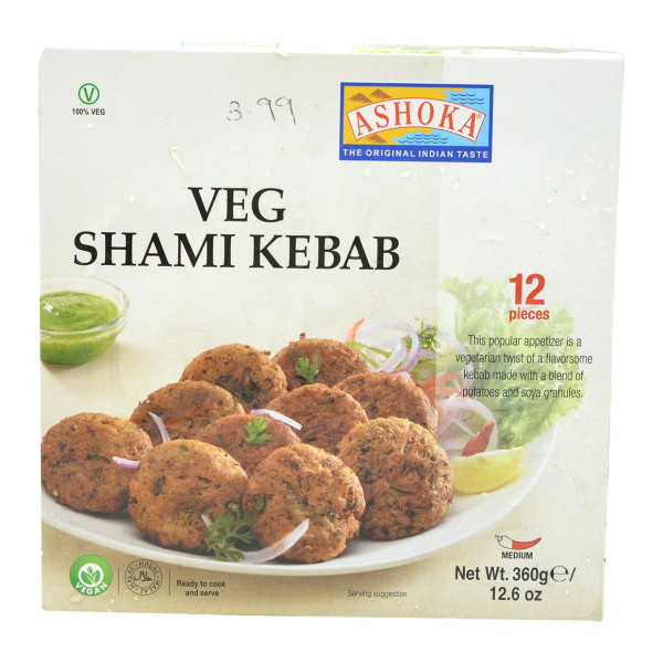 Ashoka Veg Shami Kabab 12 Pieces
