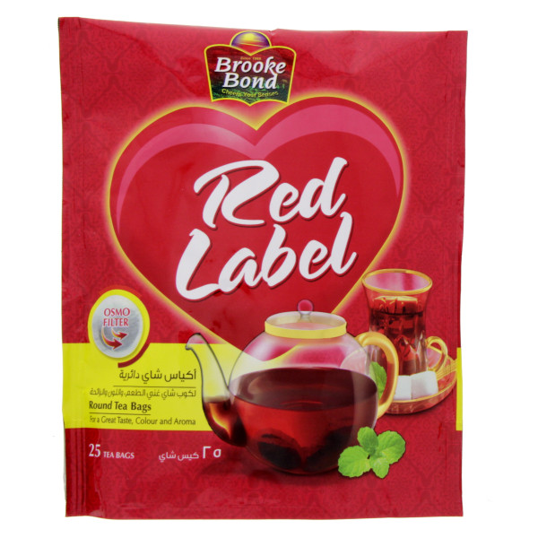 Brooke Bond  Red Label Round Tea Bags 200 Gms