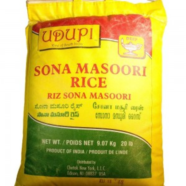 Udupi Sona Masoori  Rice 20lb