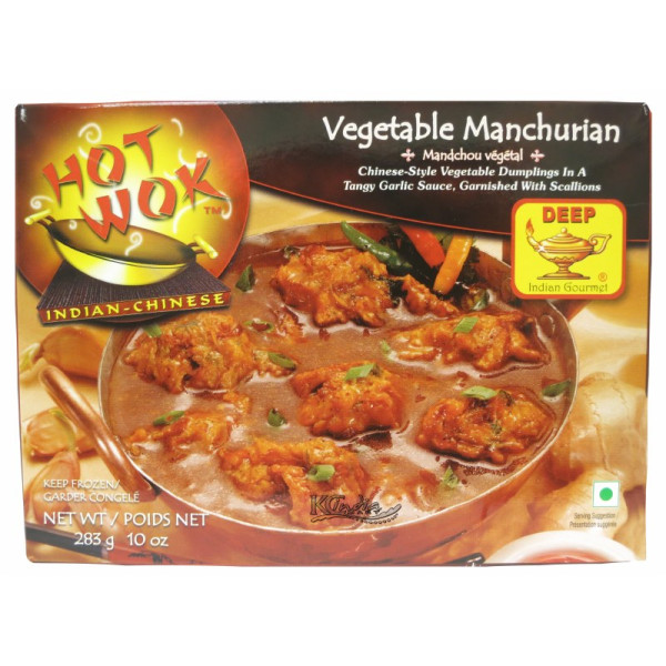 Deep Hot Wok Vegetable Manchurian 10 Oz / 283 Gms