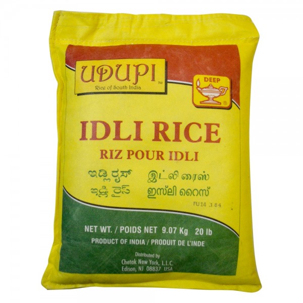 Udupi Idly Rice 20lb