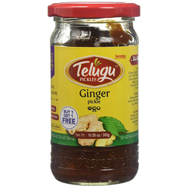 Telugu Ginger 10.5 Oz/ 300 Gms