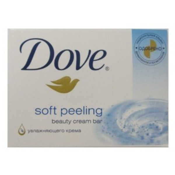Dove Beauty Cream Bar 4.75 Oz