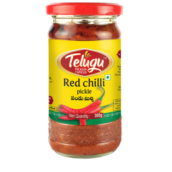 Telugu Red Chilli 10.5 Oz/ 300 Gms