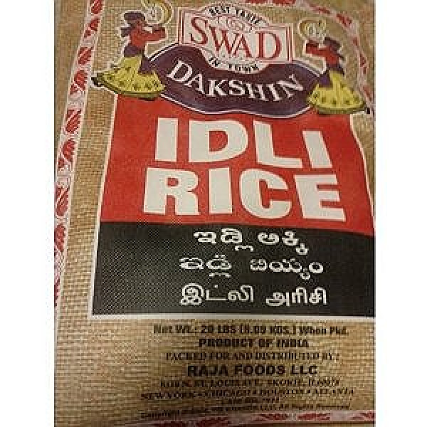 Swad Idly Rice 20lb