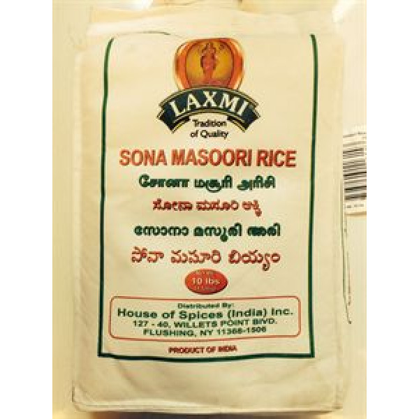 Laxmi Sona Masoori  Rice 10lb
