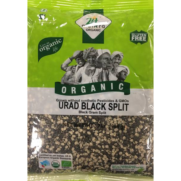24 Mantra Organic Urad Black Split 2 LB / 907 Gms