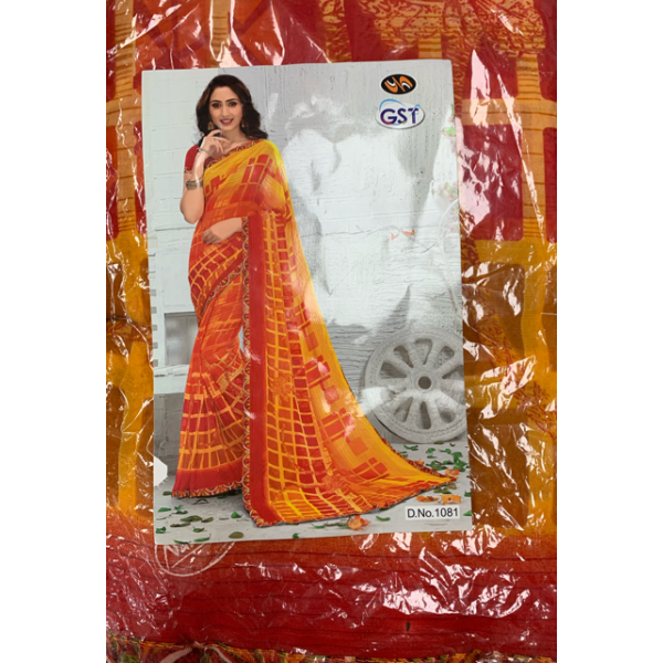 Pooja Saree  (Mata Saree, Red Embroided)