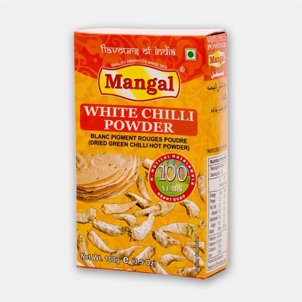 Mangal White Chilli Powder 3.5 Oz / 100 Gms