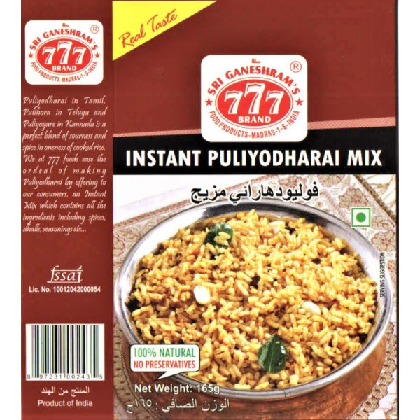 Sri Ganeshram's 777 Brand Instant Puliyodharai Mix 165 Gms